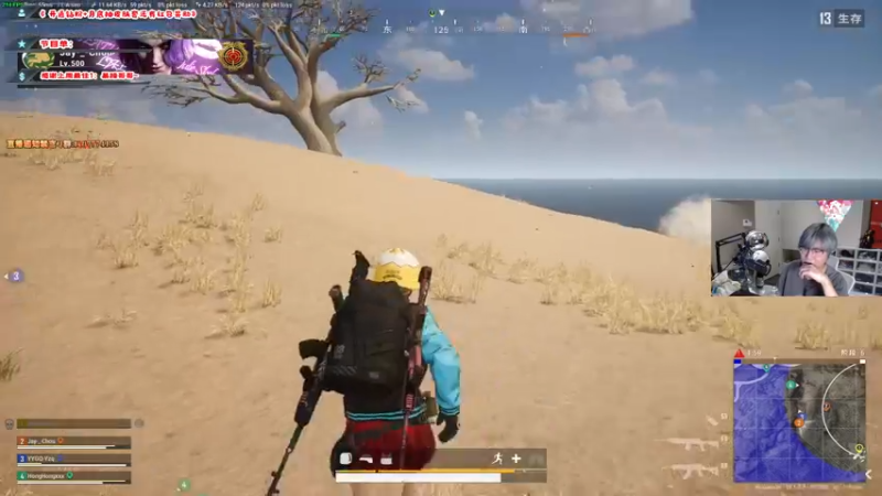 【2022-09-02 21点场】imxiaoxin：【✘-✘】黑白双撒！