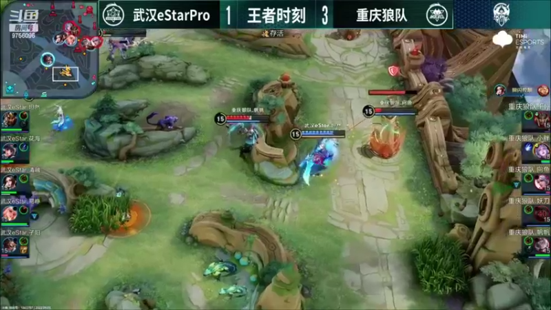 【2022-09-03 20点场】YTG丶落幕：KPL夏季总决赛狼星大战