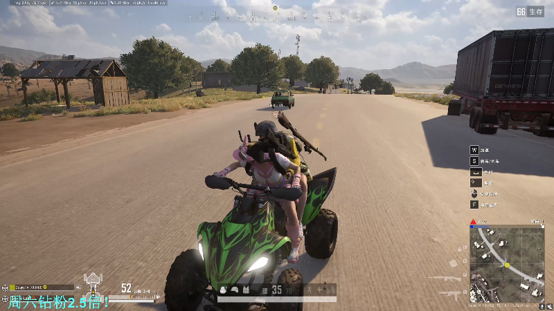 我在斗鱼看DL丶拖米直播王者荣耀