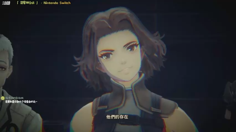 【2022-09-03 13点场】哈尼她姐：「异度神剑3」猛推主线的一早