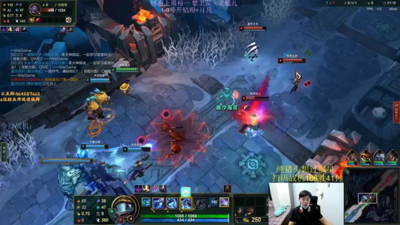 【2022-09-02 01点场】小阿超ccc：大乱斗扫码上号！全区乱斗c