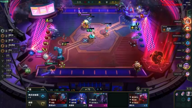 【2022-09-03 19点场】初音未来灰飞：初音：0706申请出战