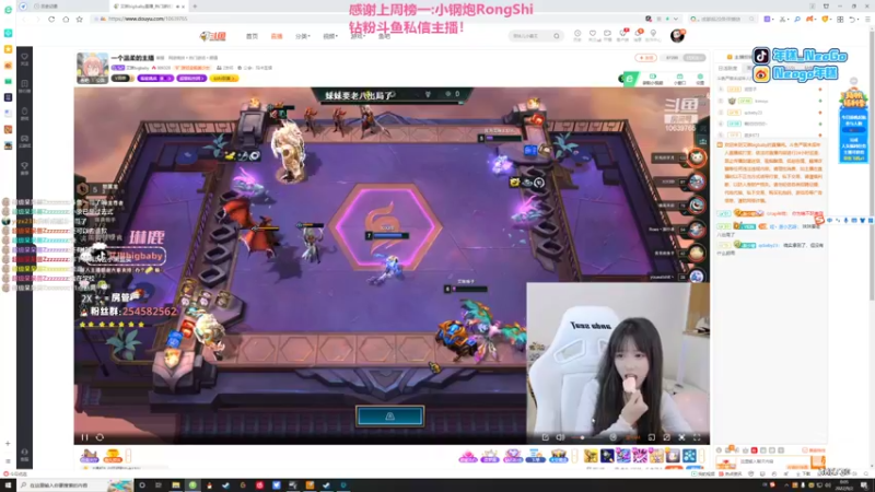 【2022-09-02 00点场】Gnap年糕：年糕:降温了 病了 难受