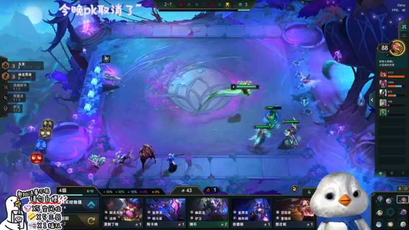 【2022-09-03 19点场】内只鹅：【小奶团】我也不想当憨憨啊