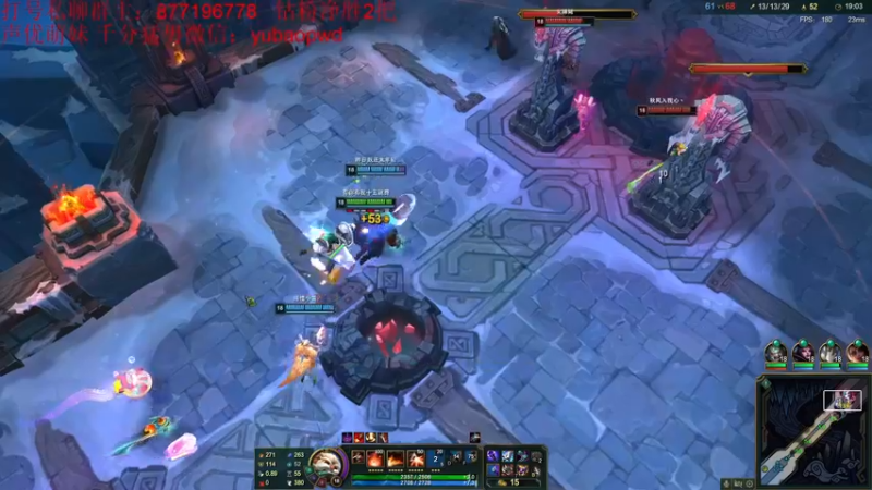 【2022-09-03 09点场】Night丶杀神风：主播乱斗5V5！