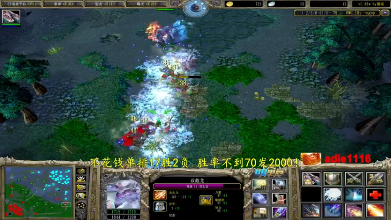 【2022-09-03 20点场】Dota小蝴蝶：内战完继续不花钱单排~