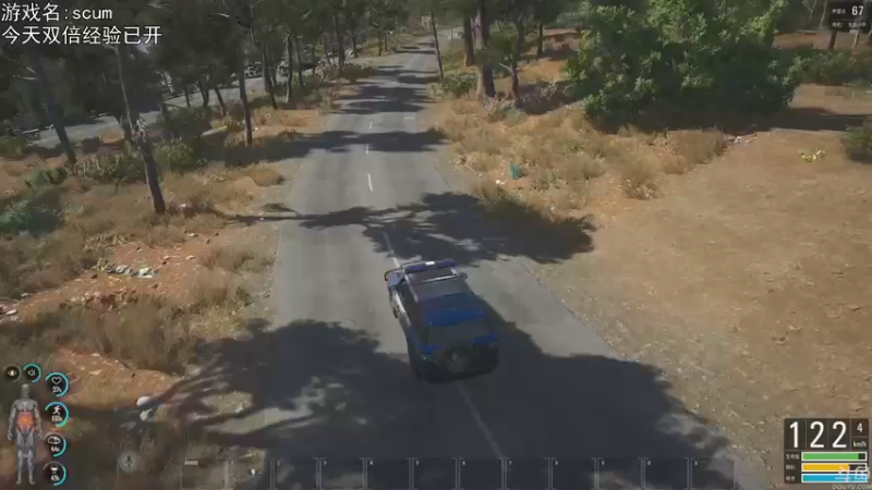 【2022-09-03 22点场】巴格拉斯：热爱生活，走进巴叔