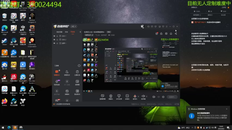 【2022-09-02 23点场】下人灰：在疯狂之后~纯净原版新档！已躺5人