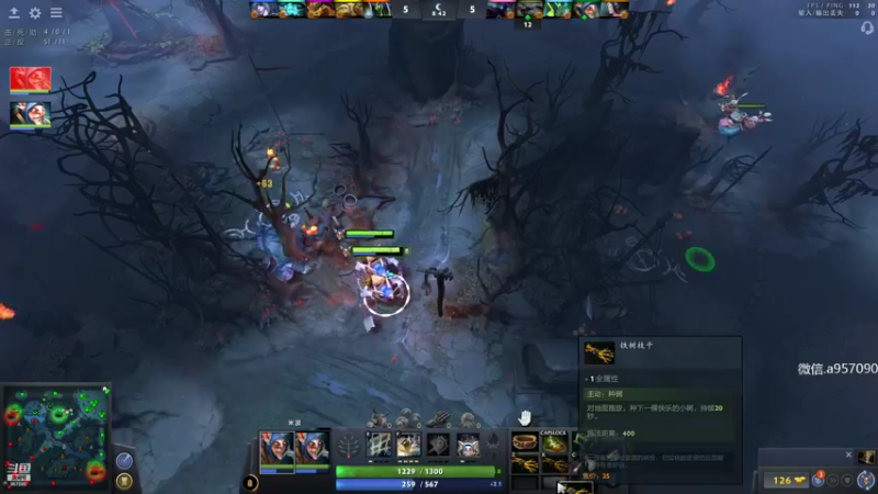 【2022-09-02 23点场】踏上征途167：9000分主播带人 快乐DOTA