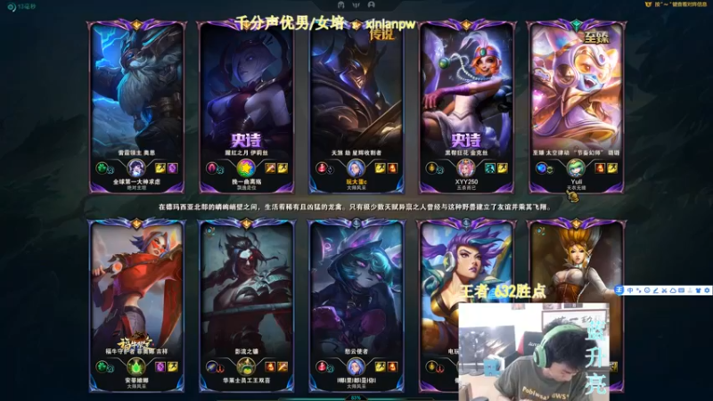 【2022-09-03 12点场】空大的劫zz：世一劫一区大师局