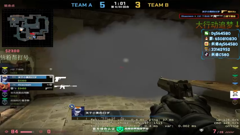 【2022-09-02 22点场】纠结cy：【帮打号】纯爱战神纠结cy