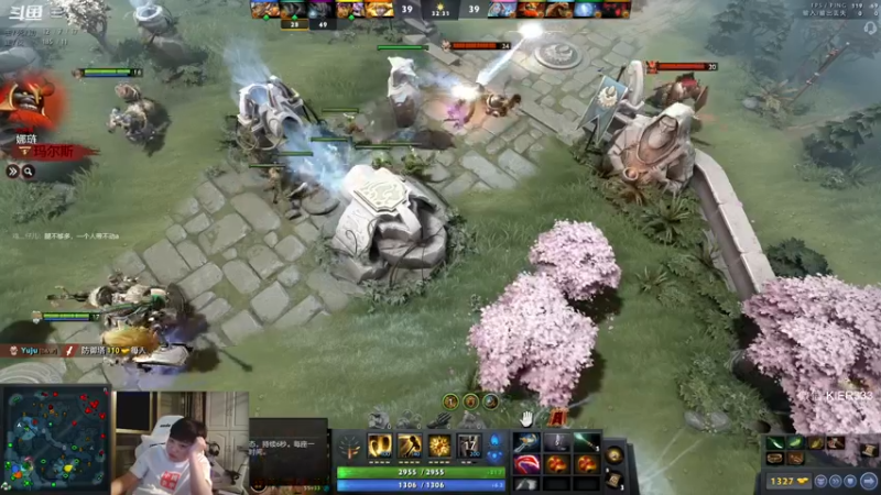 【2022-09-03 03点场】叶子长青K：【7.32新版本】长青派火猫版本解析