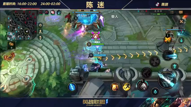 【2022-09-03 21点场】陈迷丶德莱文：莎弥拉  德莱文