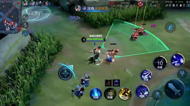 驴打滚看清楚了吗你面对的是谁