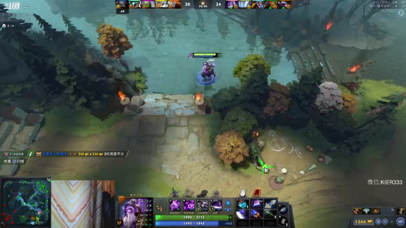 【2022-09-03 01点场】叶子长青K：【7.32新版本】长青派火猫版本解析