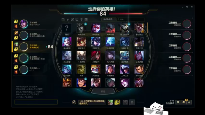 【2022-09-02 22点场】兰博质检员：天际没有线
