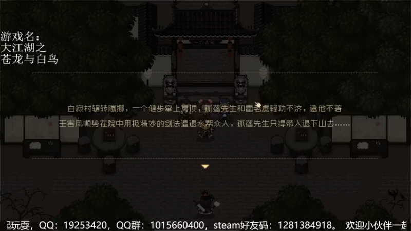 【2022-09-02 23点场】懒想茗子：江湖小鱼米继续混分
