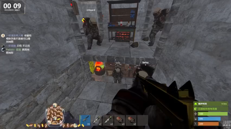 【2022-09-03 00点场】Happy丨猫腻：【猫腻】爱生活爱游戏 每晚20：30开播