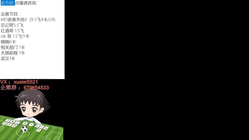 【2022-08-24 21点场】吾王爱德千秋万世：此人游戏天赋逆天 所有怀旧游戏通关