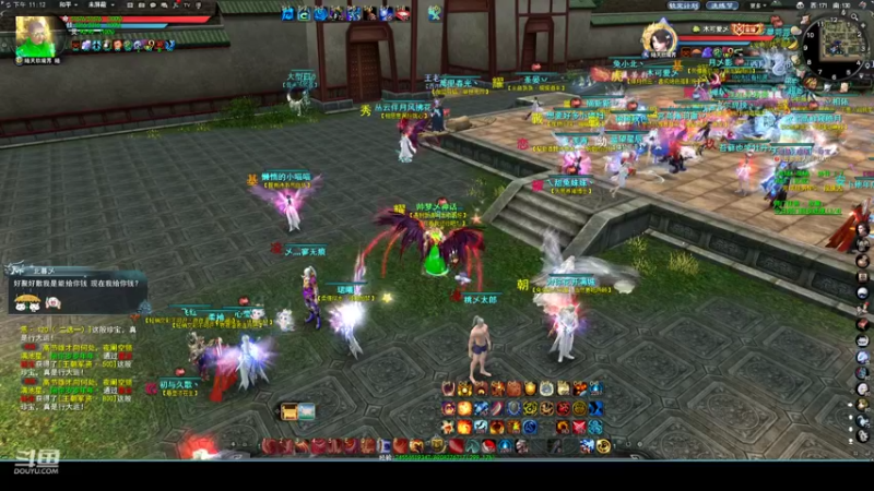 【2022-09-02 23点场】帅梦乄神话：天下3最帅天机