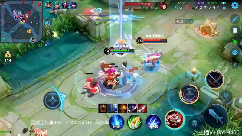 【2022-09-03 12点场】Fly高一刀：高一刀：手法流