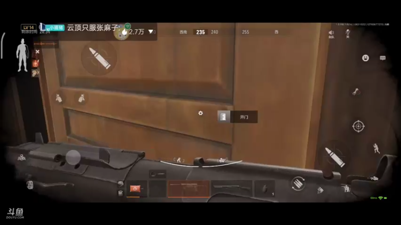 【2022-08-31 15点场】铭铭仔仔：《暗区突围》火爆来袭