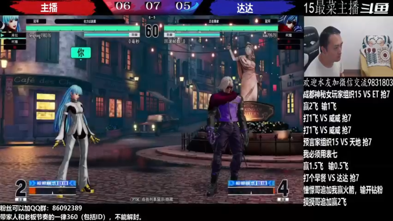 【2022-09-03 12点场】游天堂：小孩曾卓君：憧憬传媒独家冠名