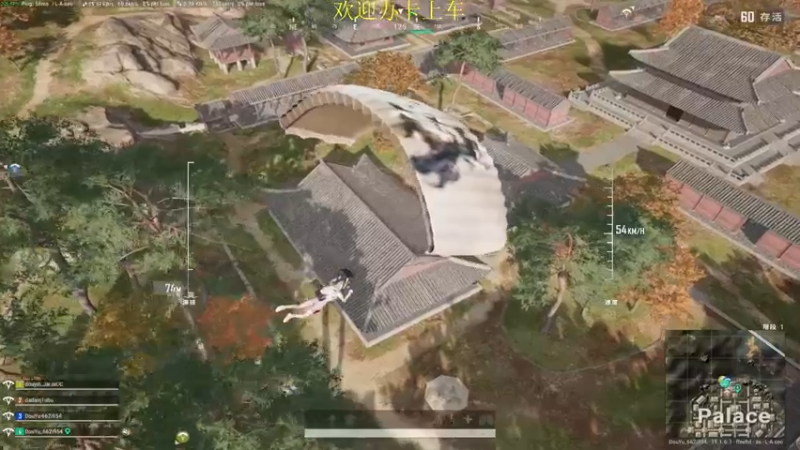 【2022-09-03 16点场】憨厚的小5：武仔：只为一人播 6621954