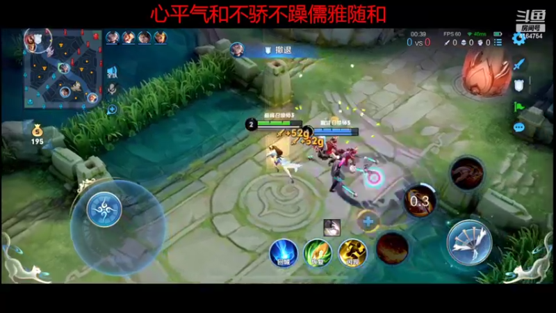 【2022-09-02 21点场】冠磊崽：9月新的开始开开心心每一天