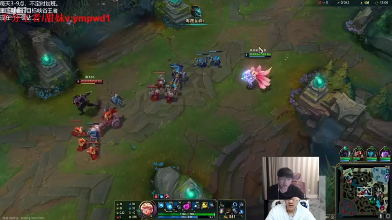 【2022-09-03 16点场】微笑：微笑：经典父子双排！