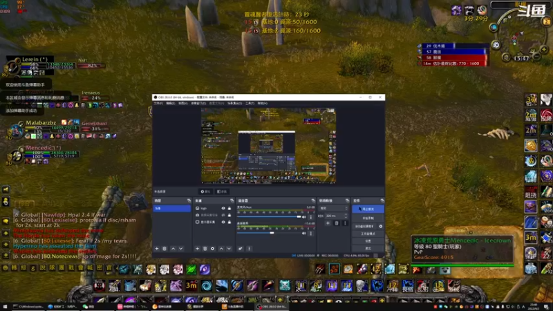 【2022-09-02 23点场】富乐西：魔兽世界wlk3.35养老pvp