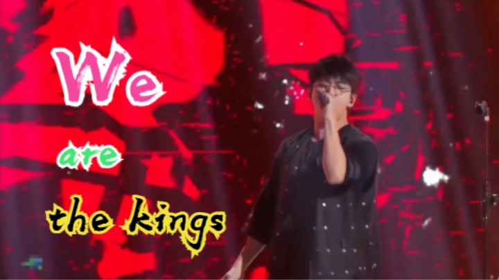 【王者荣耀】KPL夏季决赛 中场表演 《WE ARE THE KINGS》