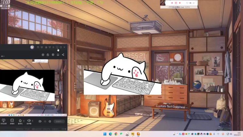 【2022-08-31 09点场】回来看看13：一天一个灾变小技巧！！