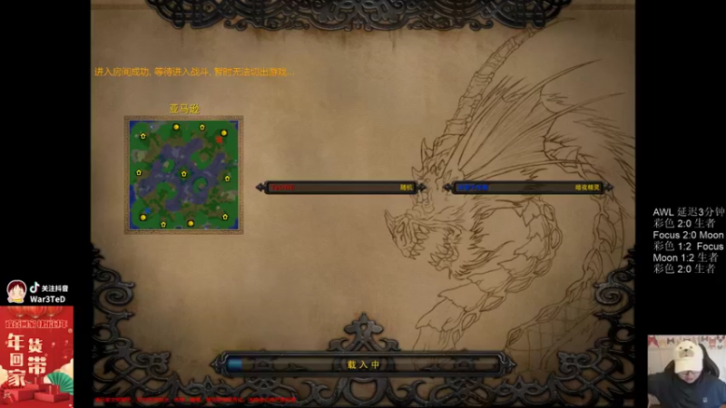 【TED出品】天梯非主流开心游1975 双手脱离键盘鼠标