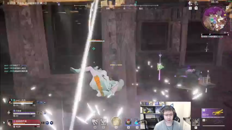 【2022-09-03 01点场】格洛莉娅S：戴眼镜的来了！