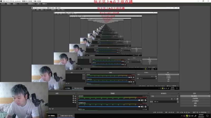【2022-09-03 08点场】网友张顺飞：张顺飞：峡谷剑指钻石！