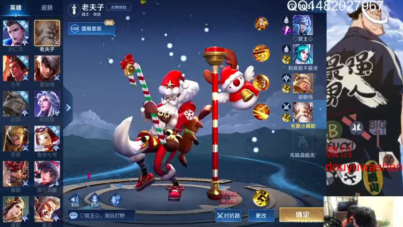 【2022-09-02 21点场】小小青蛙笑i：蛙神：开启下饭模式！ 今晚我要一飞冲天