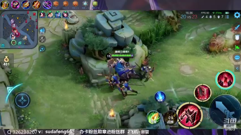 【2022-09-02 23点场】苏打锋：苏打锋 蒙恬最新打法！疾跑鞋蒙恬