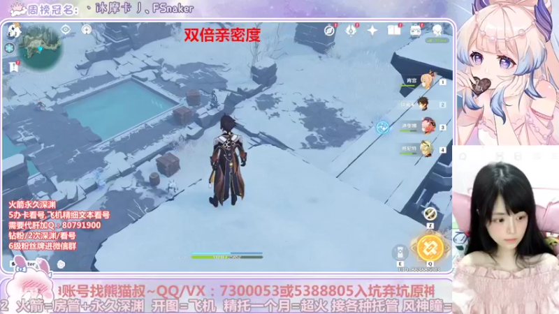 【2022-08-27 07点场】Super肉提姆：【双倍肉肉】周日直播周年庆啦~