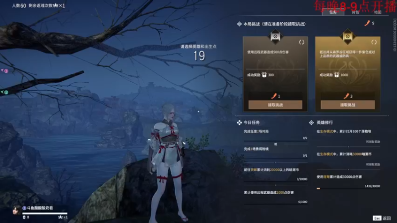 【2022-09-03 16点场】酸酸酸奶君：酸奶:文字不足以形容的强！