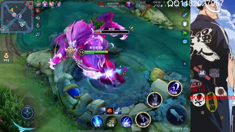 【2022-09-03 19点场】小小青蛙笑i：蛙神：开启下饭模式！ 今晚我要一飞冲天