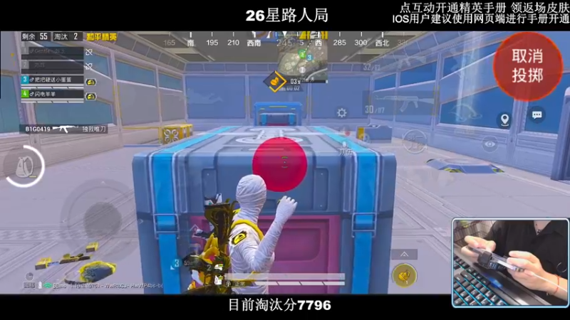 【2022-09-03 02点场】小妖洋：【野匹路人冲9000淘汰分】