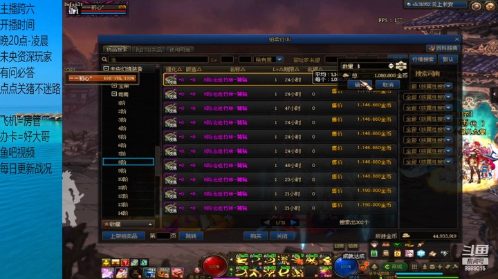 拉满拉满 属实是有点黑