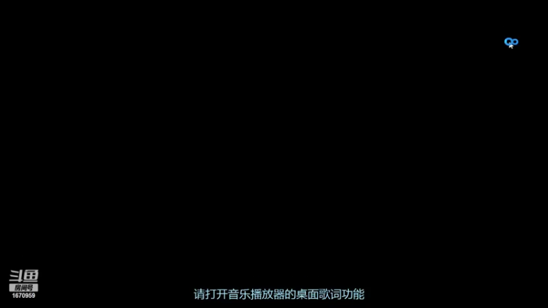 【2022-09-01 01点场】耍酷的大哥：发弹幕看直播领灌注