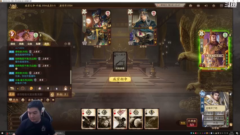 【2022-09-03 16点场】富乐西：魔兽世界wlk3.35养老pvp