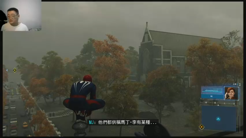 超凡蜘蛛侠   2022-09-03 07-16-54 (9)