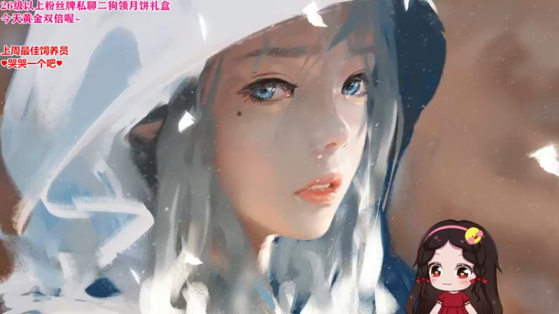 【2022-09-02 18点场】果小果是个弟弟：今天7点来喔~~~