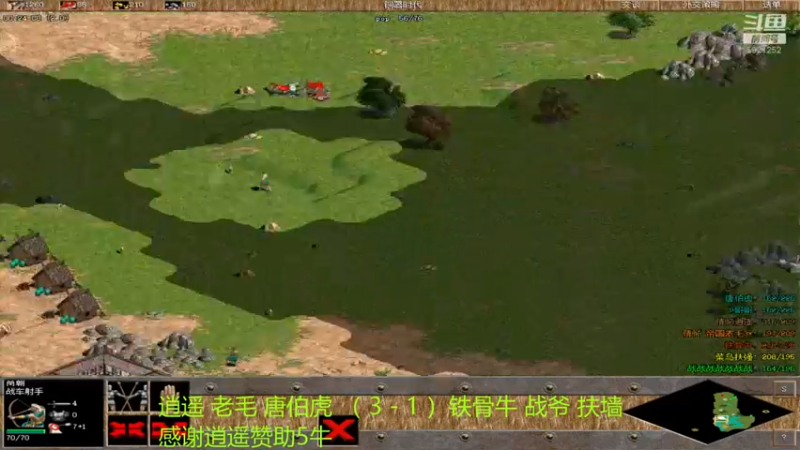 【2022-09-03 22点场】萍乡罗马协会酒哥：萍乡罗马协会酒哥