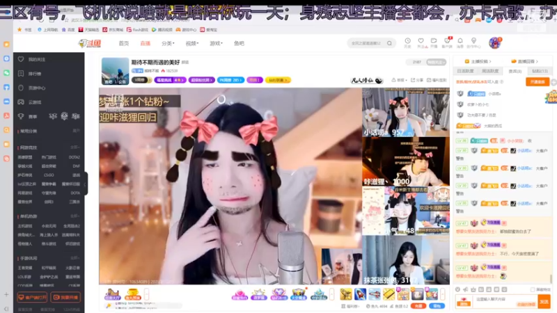 【2022-09-01 20点场】铠甲勇士帝皇侠奥特曼：身残志坚主播的每日历险记