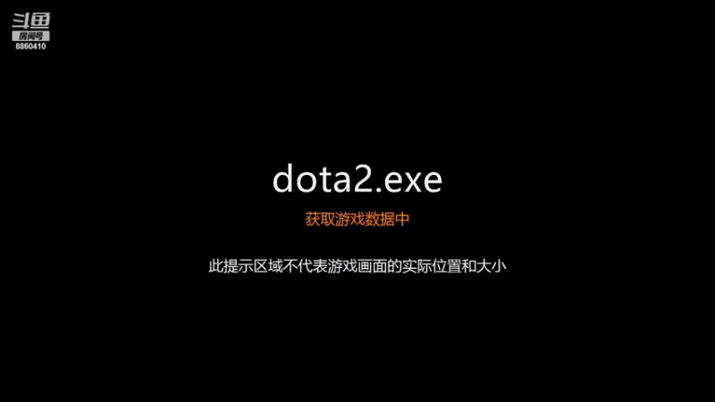 【2022-09-02 04点场】张益达W：纯粹滴dota